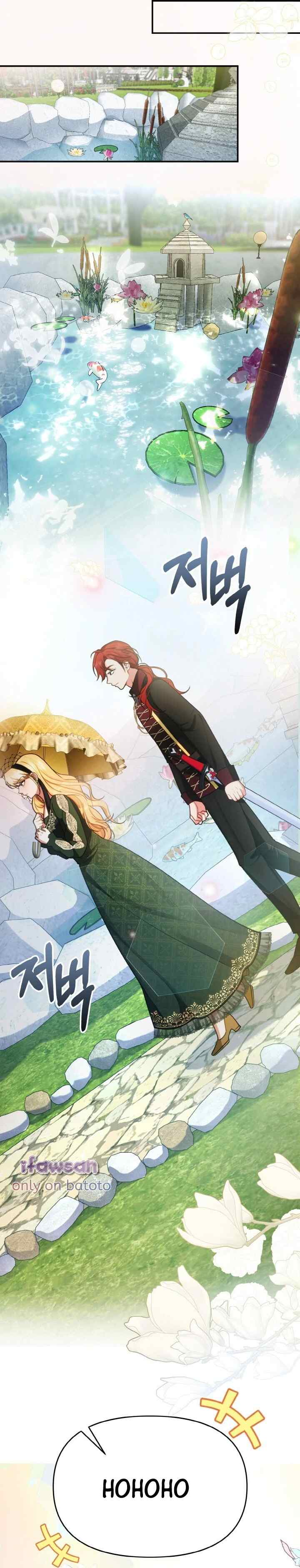 My Ex-Husband Is Calling For A Reunion chapter 4 halaman 7
