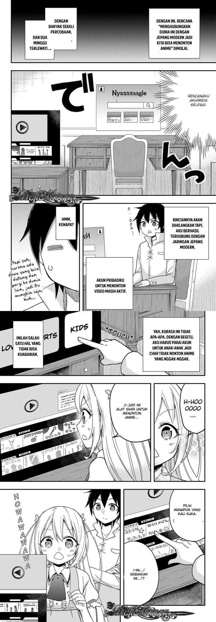 Jitsu wa Ore, Saikyou deshita? chapter 7 halaman 9