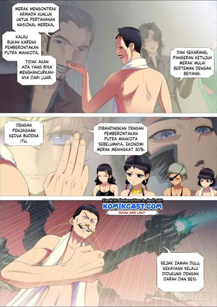 Iron Ladies chapter 312 halaman 6
