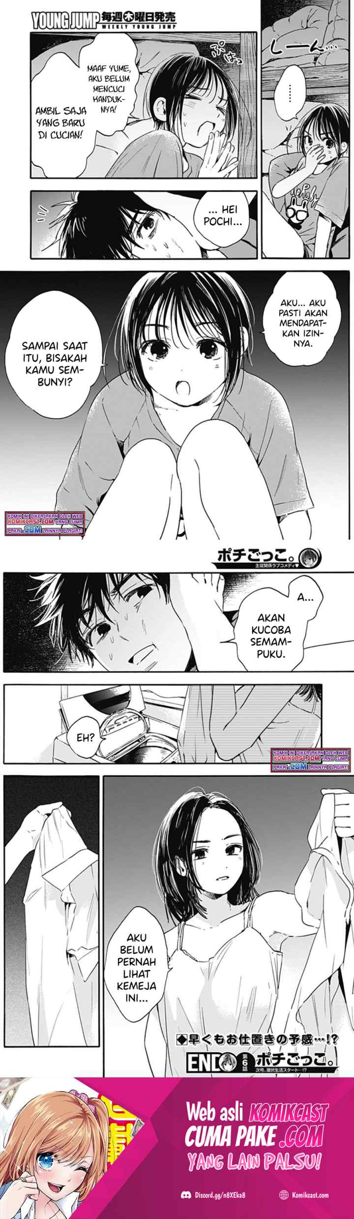 Pochi Gokko chapter 6 halaman 10