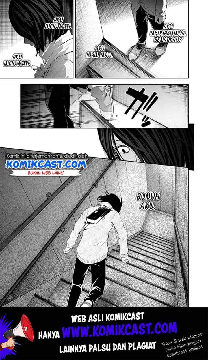 Kaguya-sama wa Kokurasetai: Tensai-tachi no Renai Zunousen chapter 156 halaman 8
