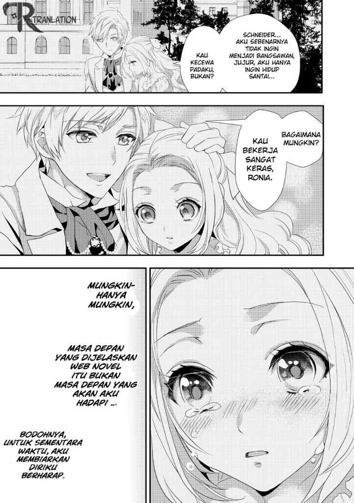 Milady Just Wants to Relax chapter 4.2 halaman 9