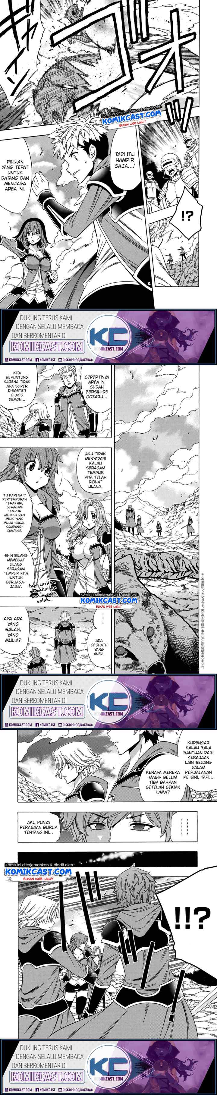 Kenja no Mago chapter 62 halaman 6