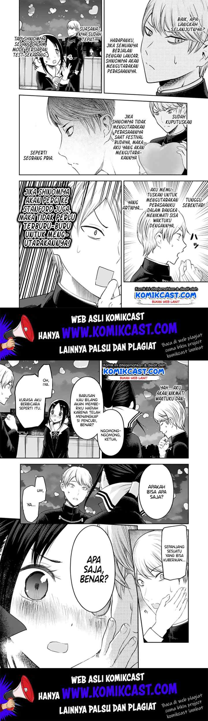 Kaguya-sama wa Kokurasetai: Tensai-tachi no Renai Zunousen chapter 136 halaman 10