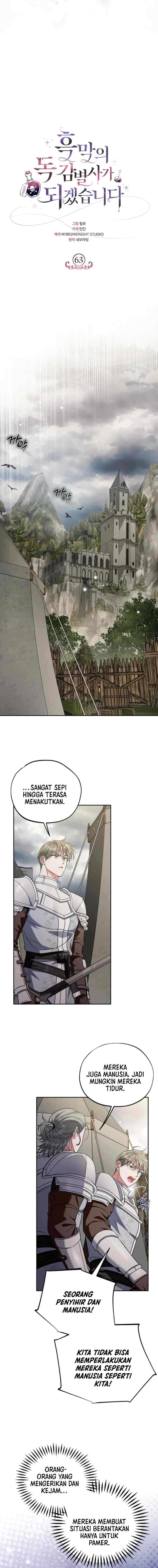 I Will Become the Villain's Poison Taster chapter 63 halaman 10