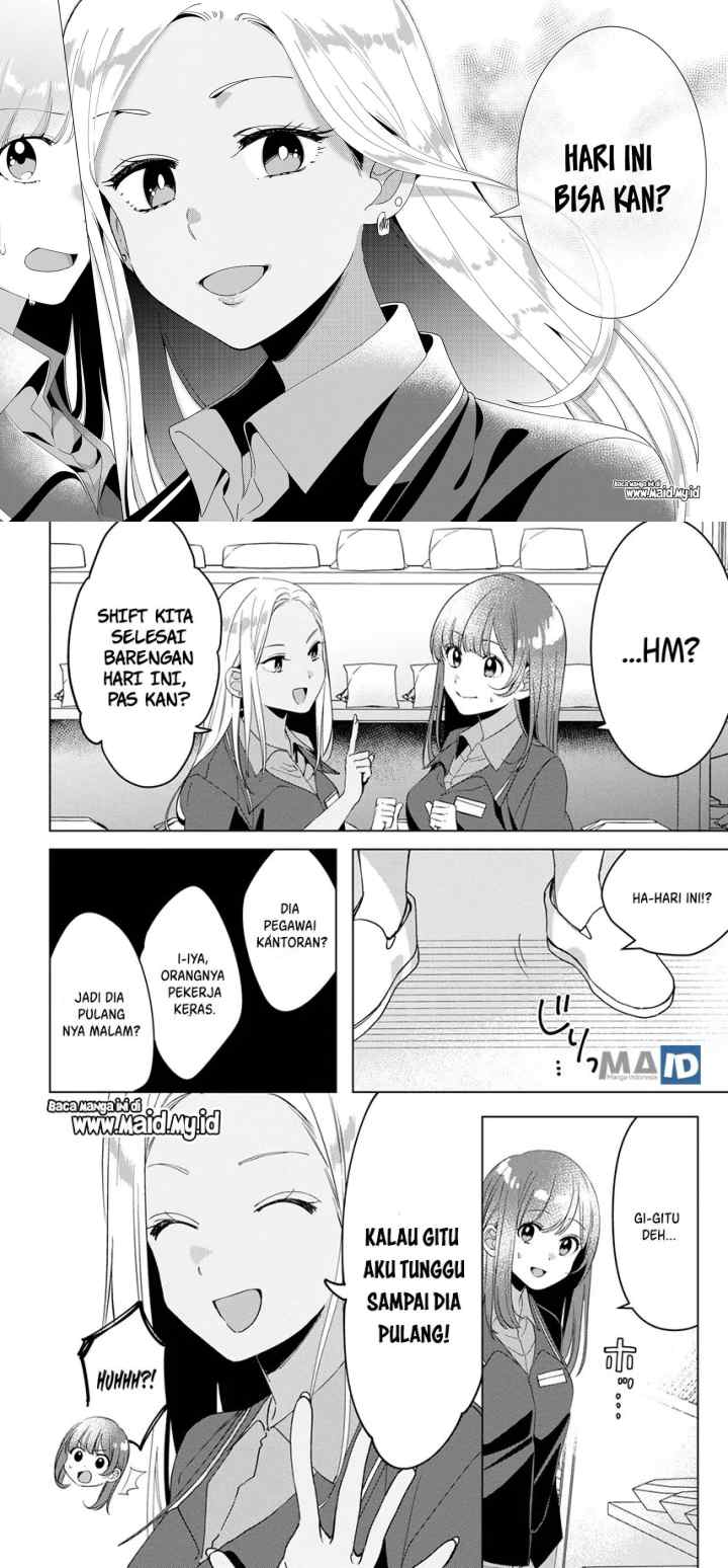 Hige Wo Soru. Soshite Joshikosei Wo Hirou chapter 11 halaman 16
