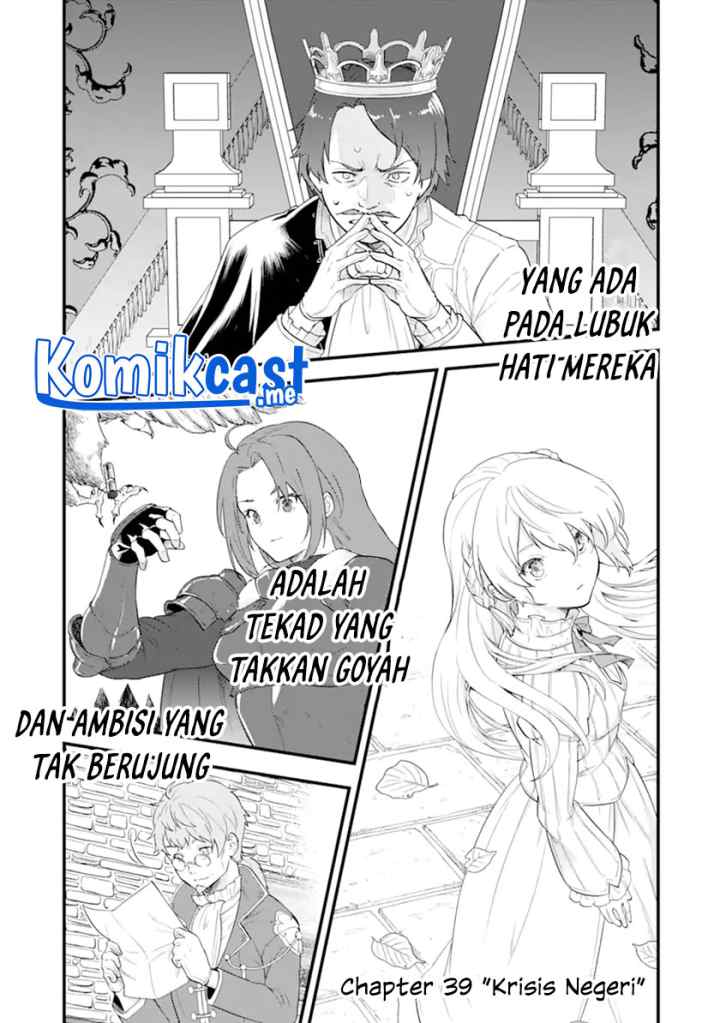 Oda Nobunaga to Iu Nazo no Shokugyo ga Mahou Kenshi yori Cheat Dattanode, Oukoku wo Tsukuru Koto ni chapter 39.1 halaman 7