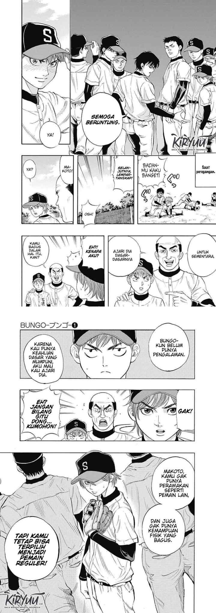 Bungo chapter 3 halaman 4