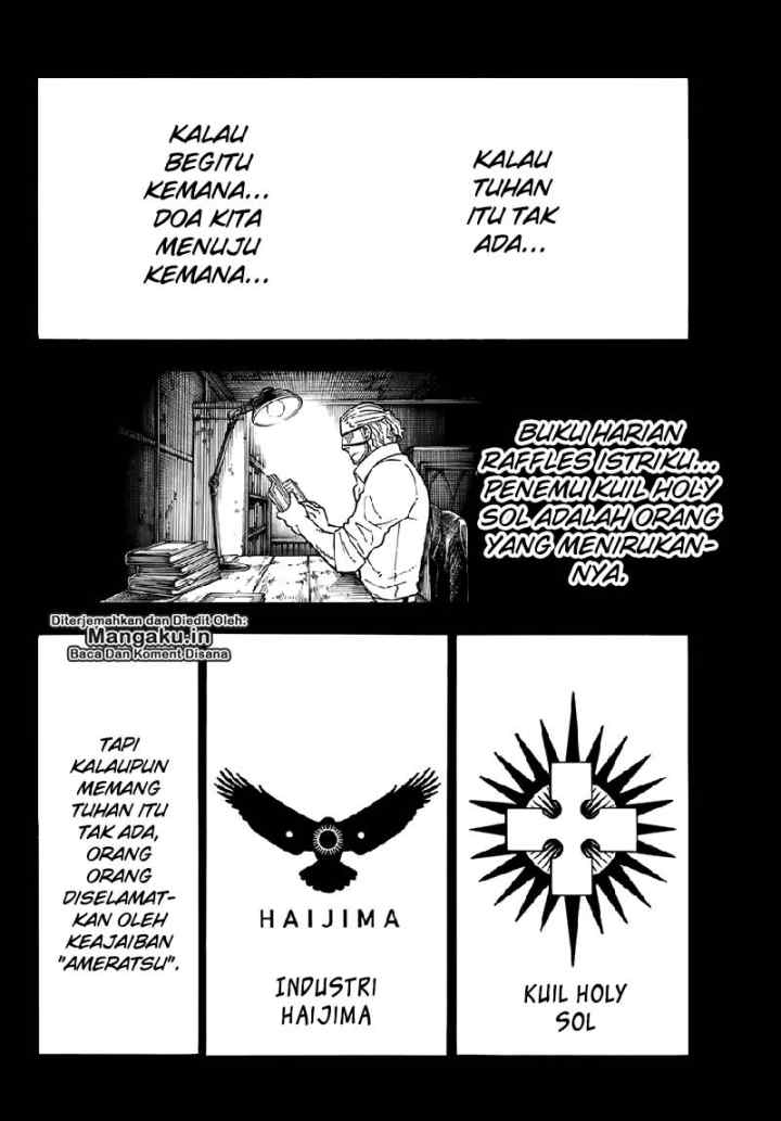 Enen no Shouboutai chapter 187 halaman 12