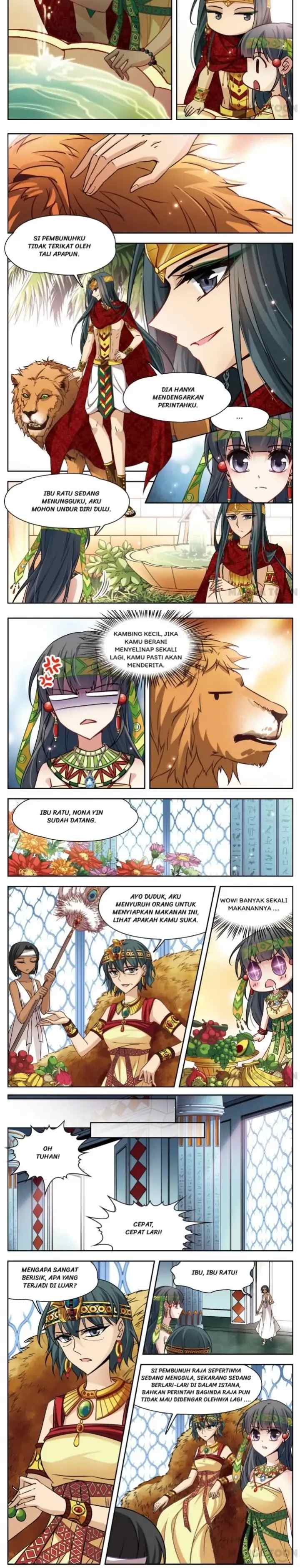 Xun Zhao Qian Shi Zhi Lu chapter 116 halaman 5