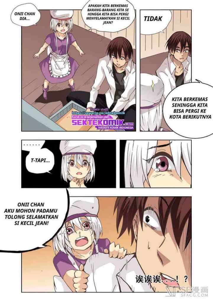Because I'm An Uncle who Runs A Weapon Shop chapter 27 halaman 5