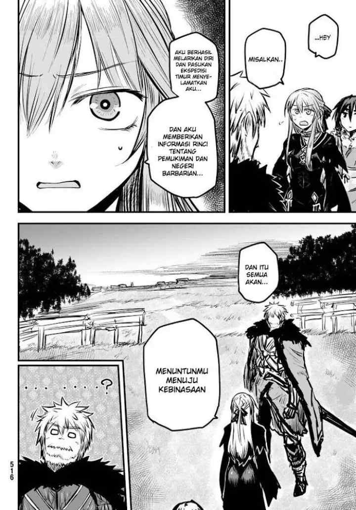Hime Kishi wa Barbaroi no Yome chapter 4.1 halaman 7