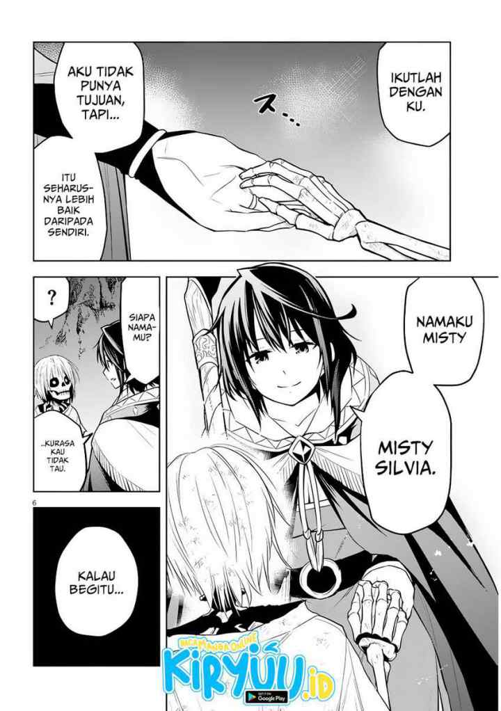 Maseki Gurume: Mamono no Chikara o Tabete Ore wa Saikyou! chapter 51 halaman 7