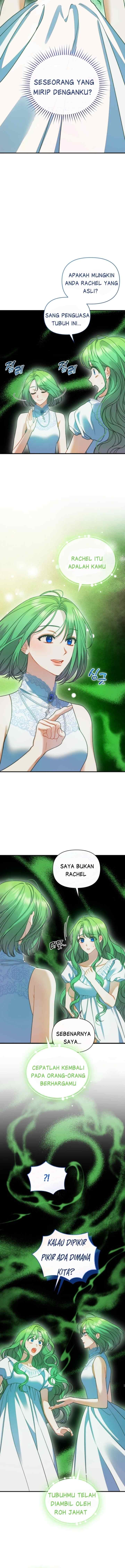 I Became the Younger Sister of a Regretful Obsessive Male Lead chapter 85 halaman 7