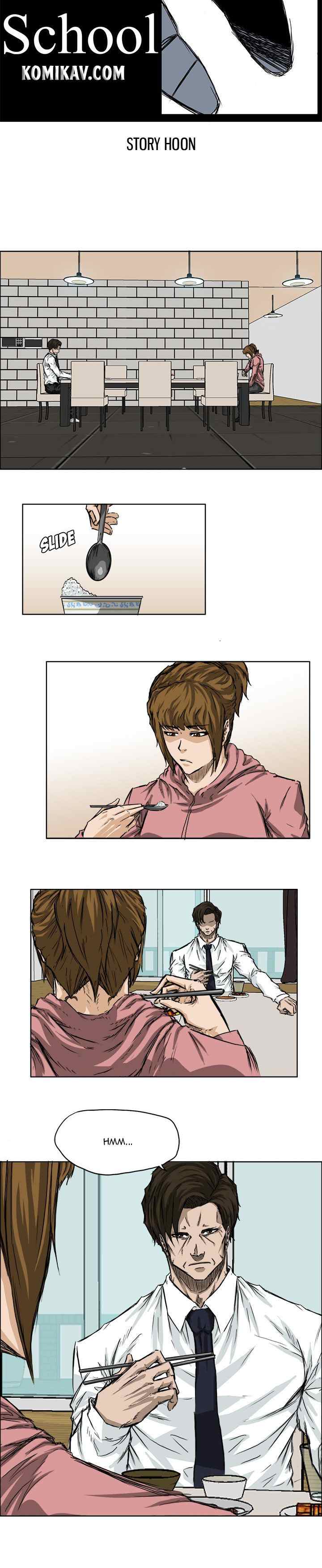 Boss in School chapter 29 halaman 5