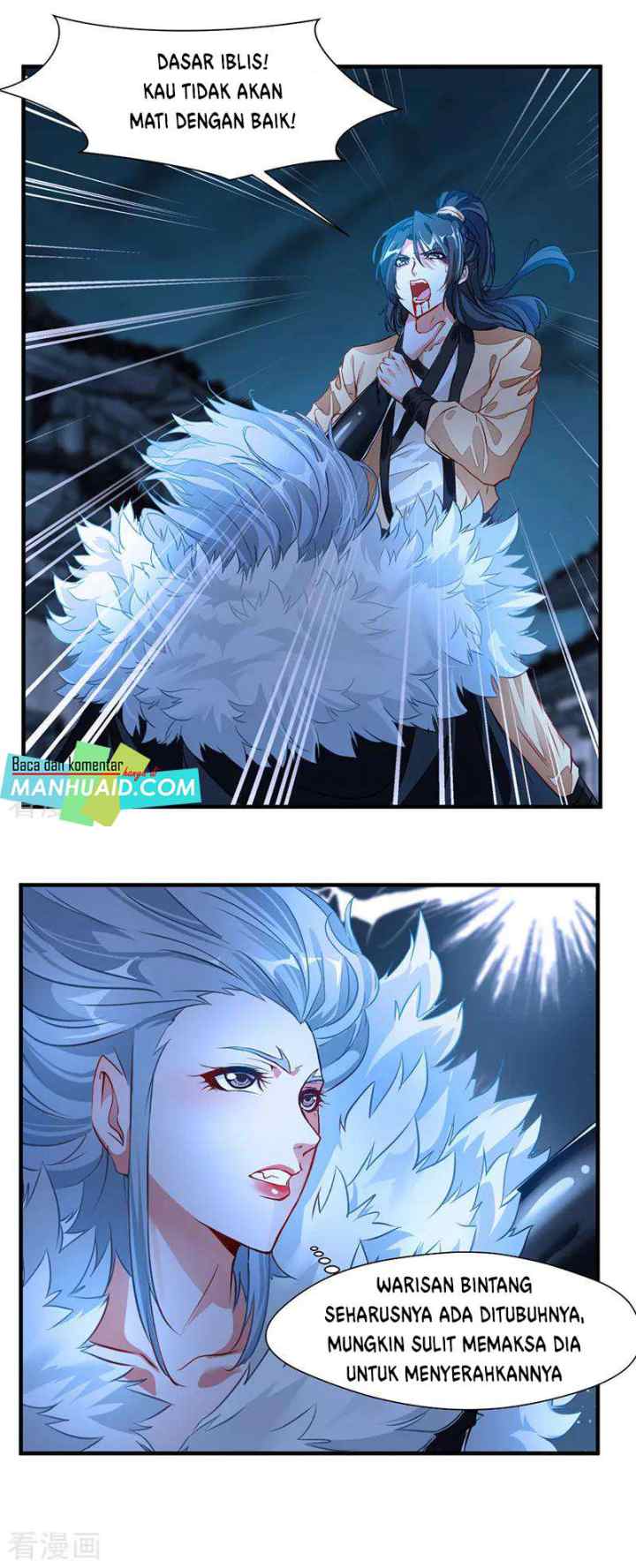 Jueshi Guzun chapter 6 halaman 13