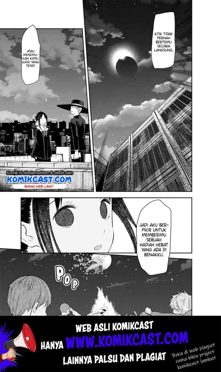 Kaguya-sama wa Kokurasetai: Tensai-tachi no Renai Zunousen chapter 135 halaman 17