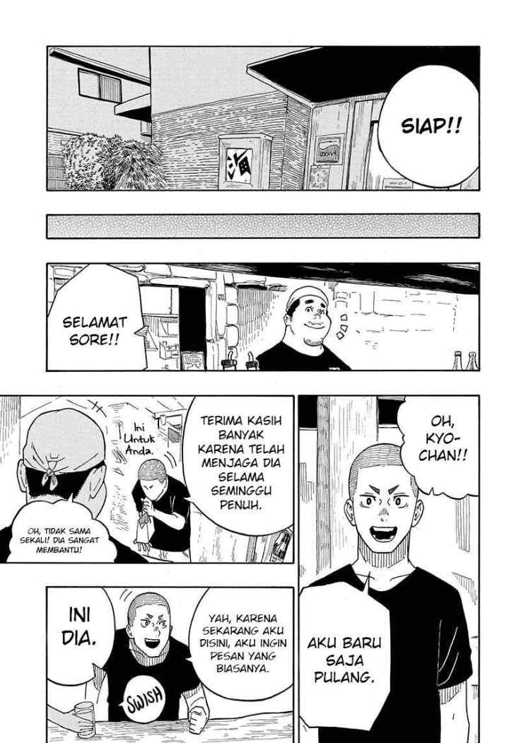 Akane Banashi chapter 7 halaman 18