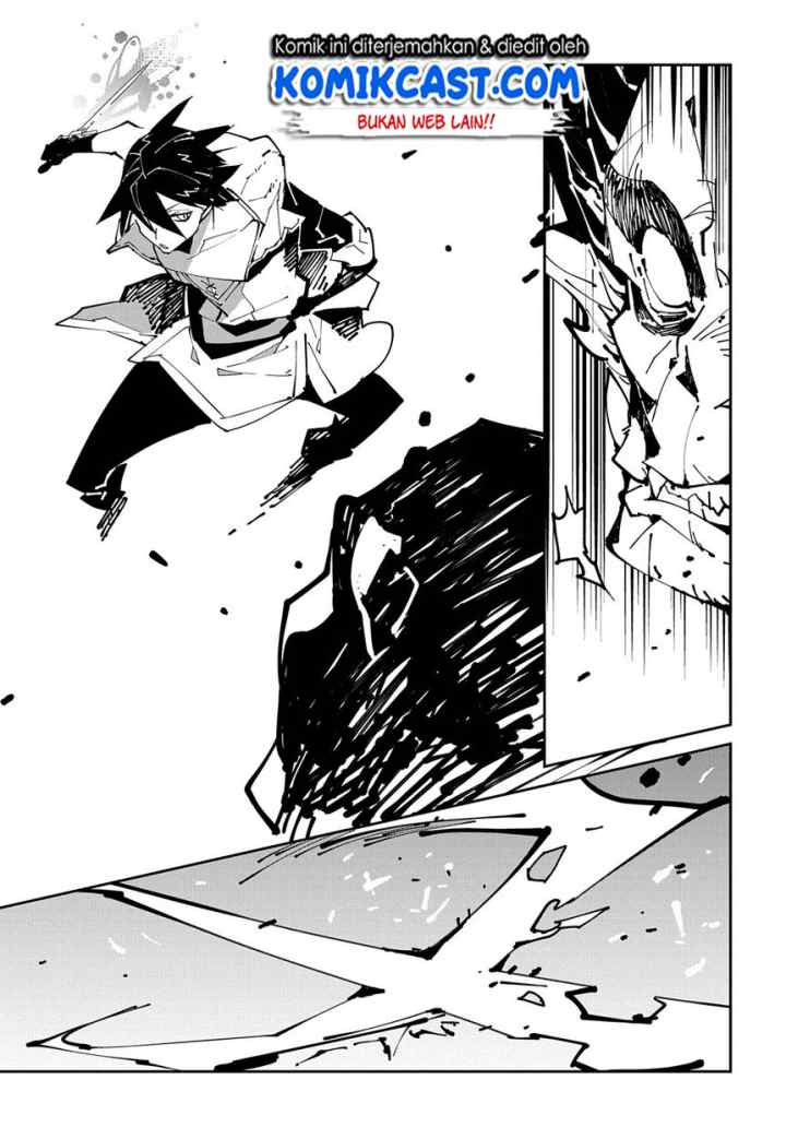 Isekai Tensei no Boukensha chapter 6.2 halaman 14