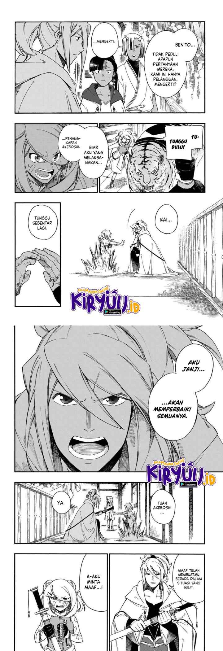 Aragane no Ko chapter 13 halaman 11
