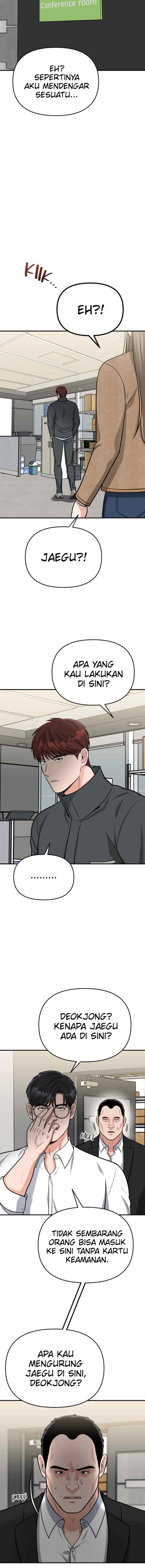 Father Like A Dog chapter 16 halaman 6