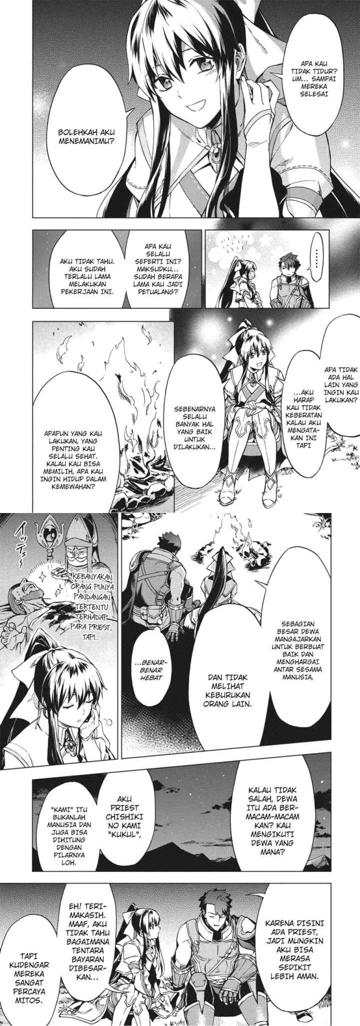 Kuitsume Youhei no Gensou Kitan chapter 2 halaman 7