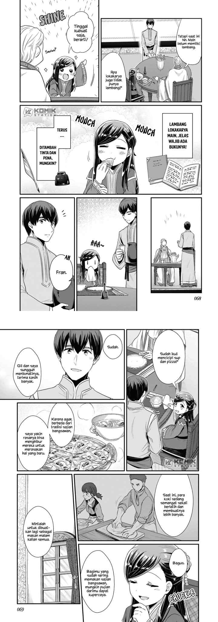 Honzuki no Gekokujou: Part 2 chapter 7 halaman 5
