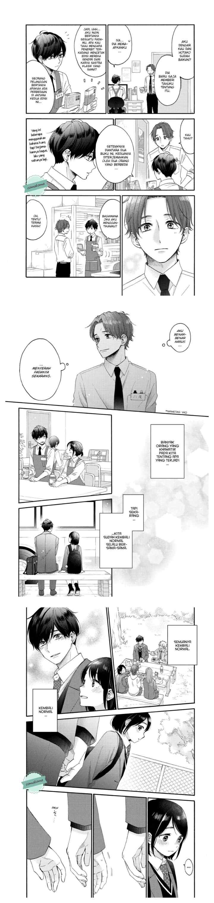 Hananoi-kun to Koi no Yamai chapter 46 halaman 5