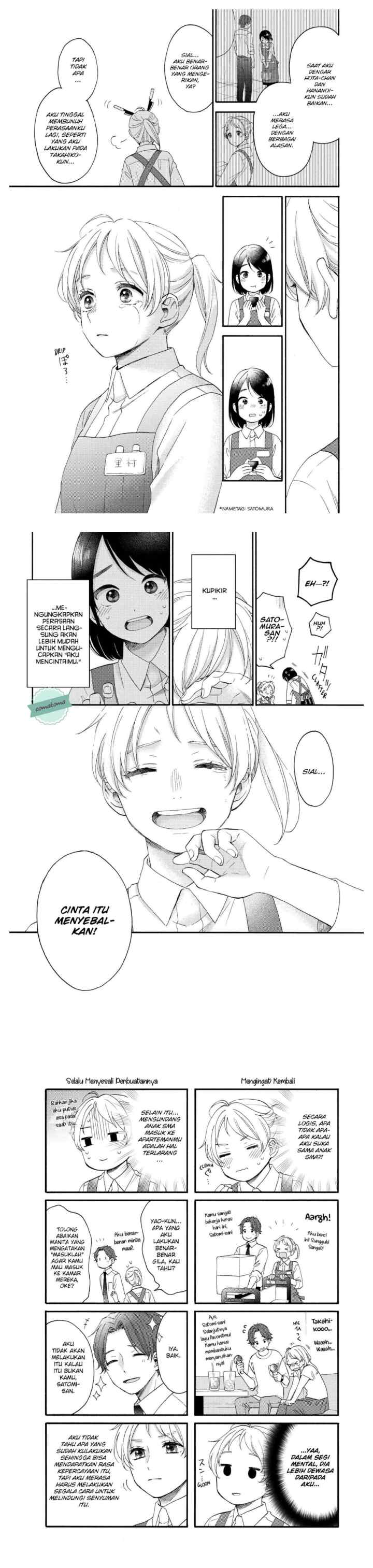 Hananoi-kun to Koi no Yamai chapter 48 halaman 15
