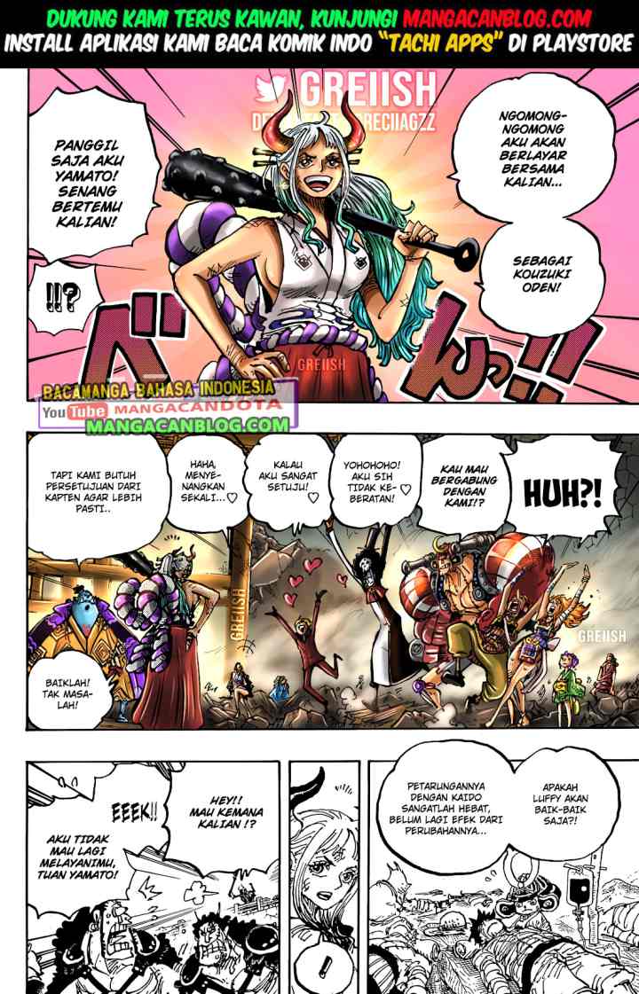 One Piece chapter 1051 halaman 6