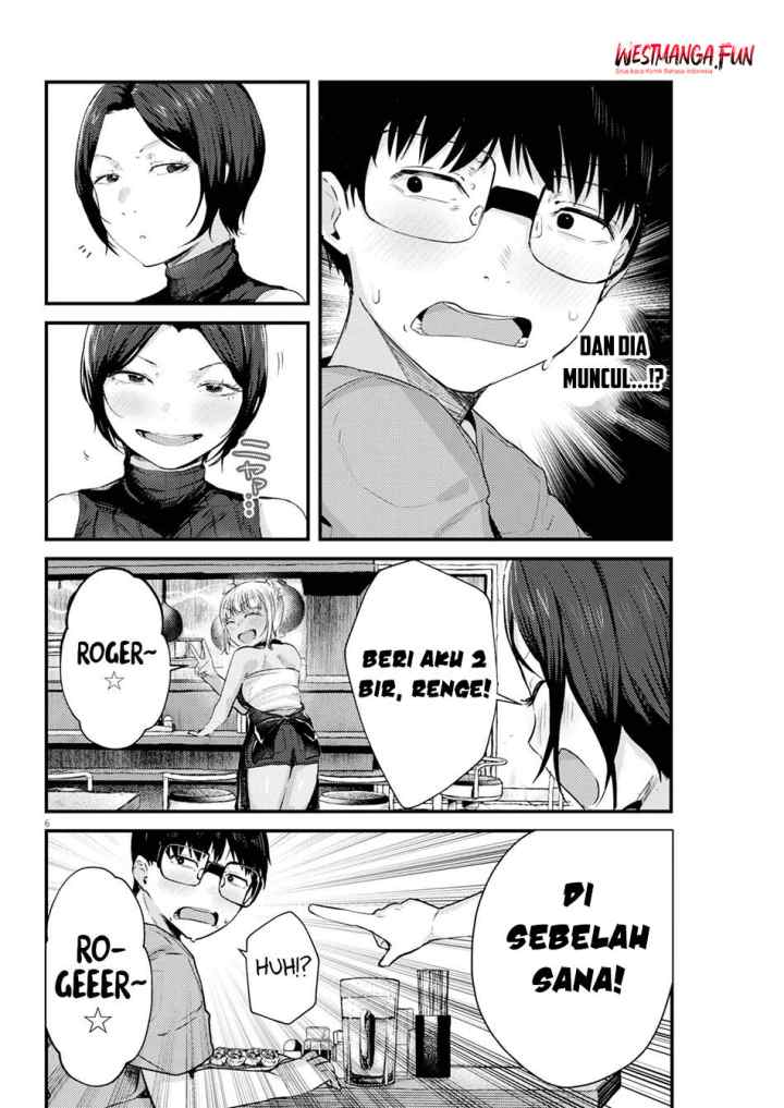 Renge to Naruto! chapter 18 halaman 7