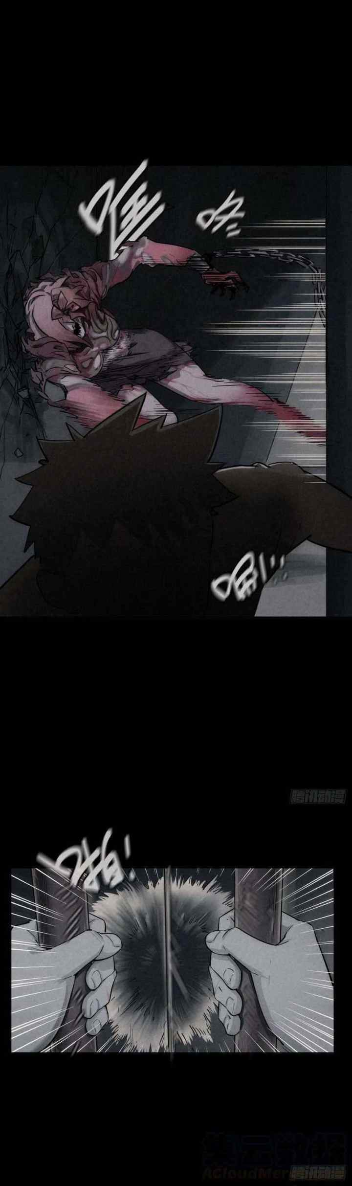 End of The World 2028 (Trace of Doomsday) chapter 40 halaman 15