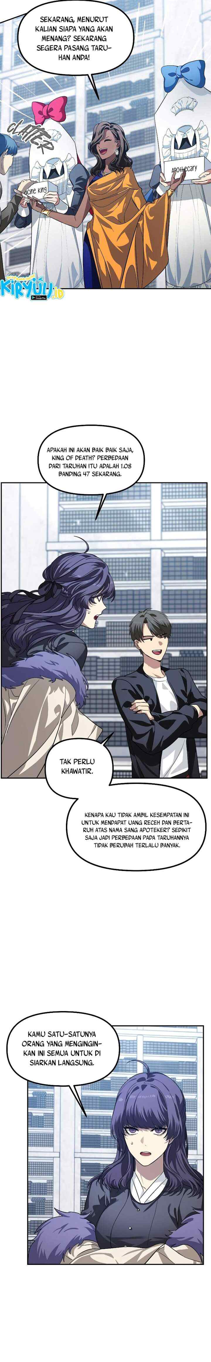 SSS-Class Suicide Hunter chapter 52 halaman 14