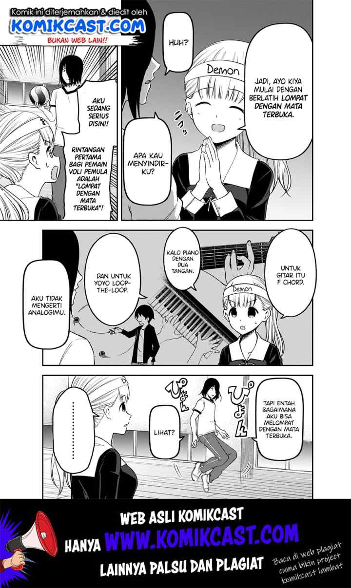 Kaguya-sama wa Kokurasetai: Tensai-tachi no Renai Zunousen chapter 176 halaman 8