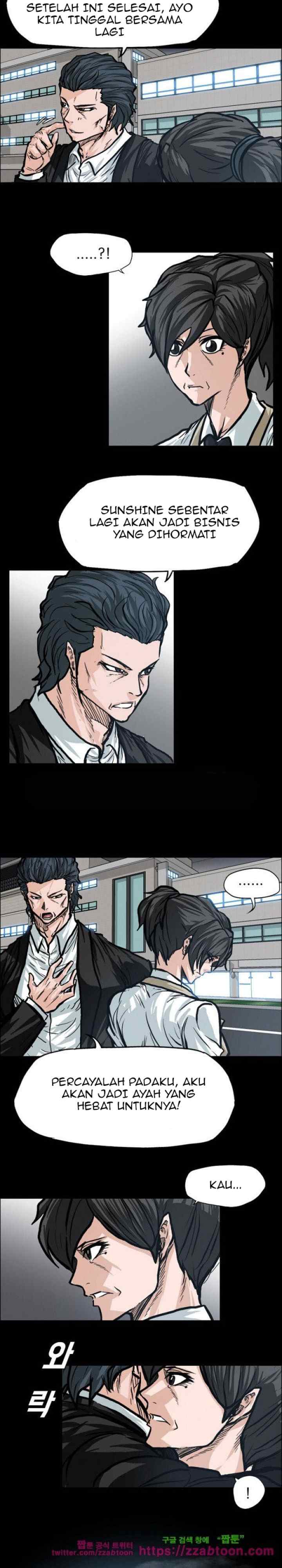 Boss in School chapter 91 halaman 15
