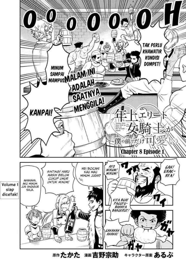 Toshiue Elite Onna Kishi Ga Boku No Mae De Dake Kawaii chapter 8.1 halaman 4
