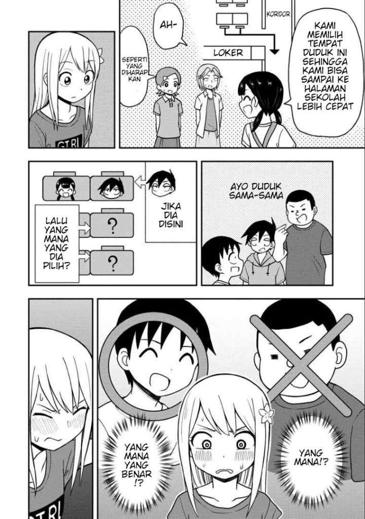 Himeno-chan ni Koi wa mada Hayai chapter 25 halaman 11