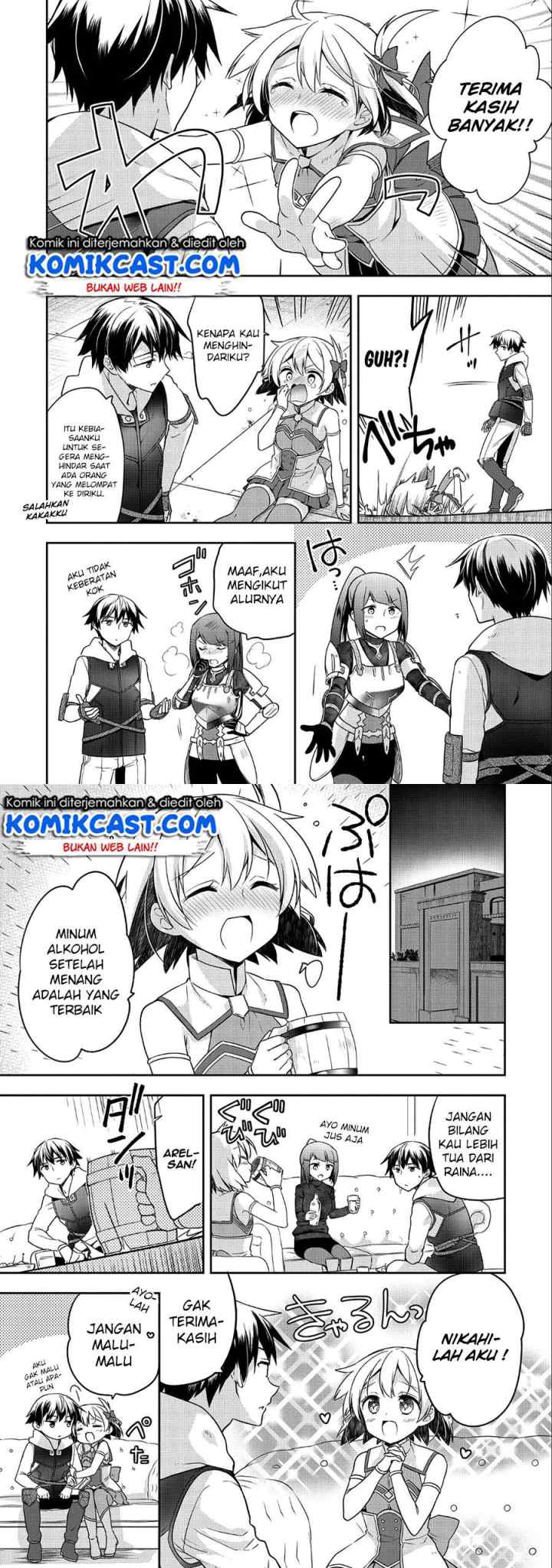 Mushoku no Eiyuu: Betsu ni Skill Nanka Iranakattan daga chapter 6 halaman 7