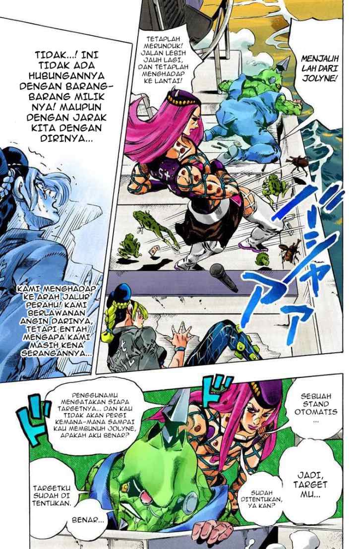 JoJo no Kimyou na Bouken - Stone Ocean chapter 83 halaman 6