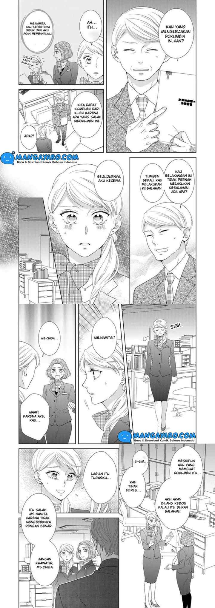 Hitotsu Yane no Shita de… Kirai na Aitsu no Amai Yuuwaku chapter 6 halaman 5
