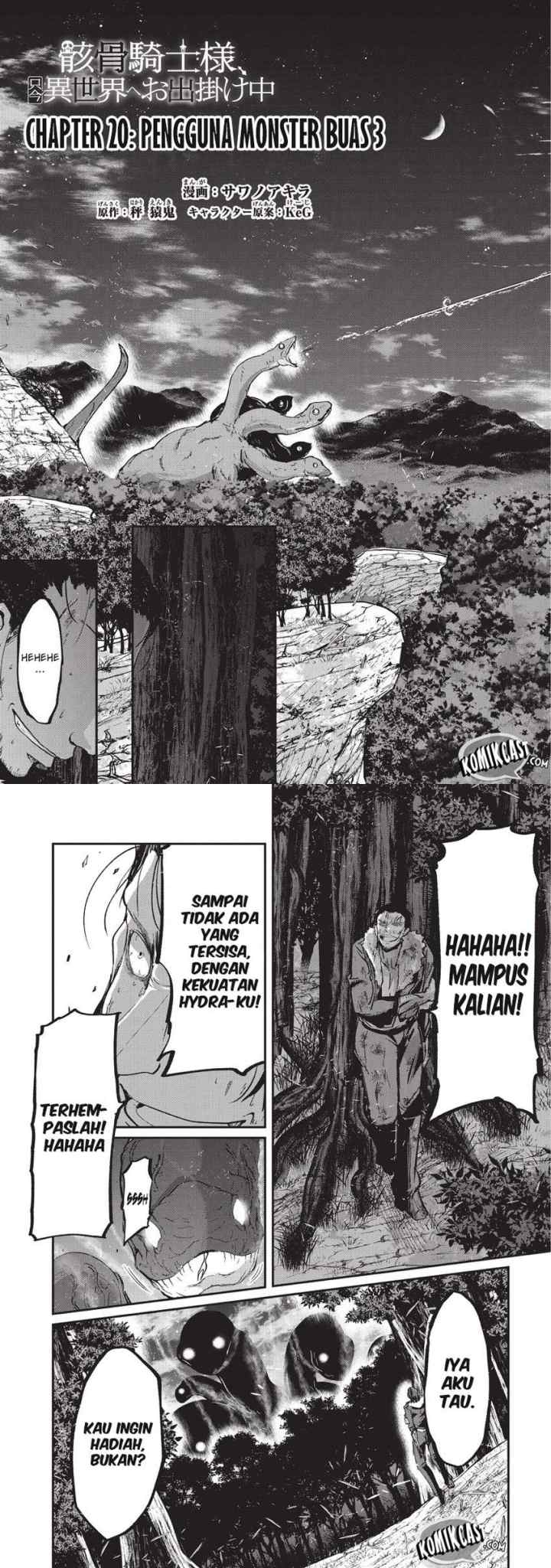 Gaikotsu Kishi-sama, Tadaima Isekai e Odekakechuu chapter 20 halaman 6