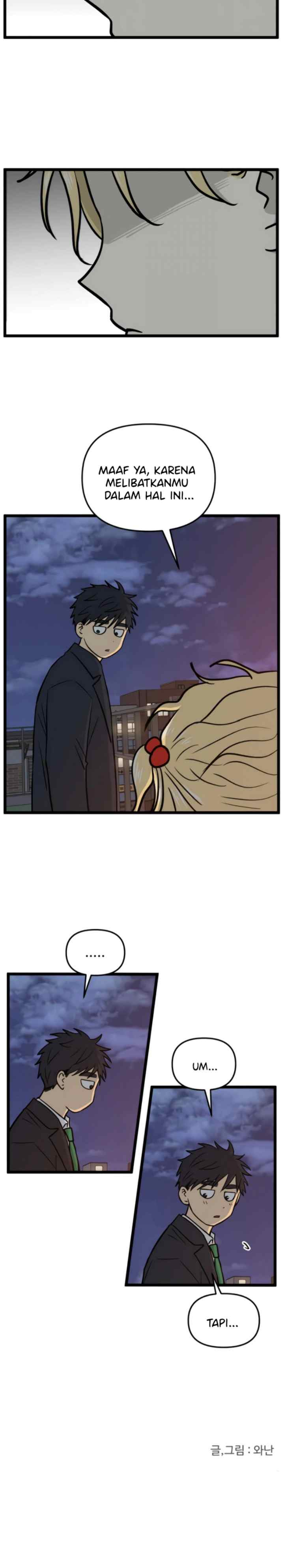 No Home chapter 257 halaman 20