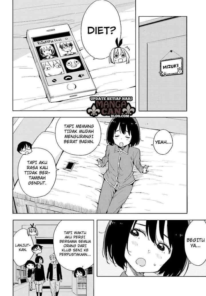 Kono Bijutsubu ni wa Mondai ga Aru! chapter 55 halaman 4