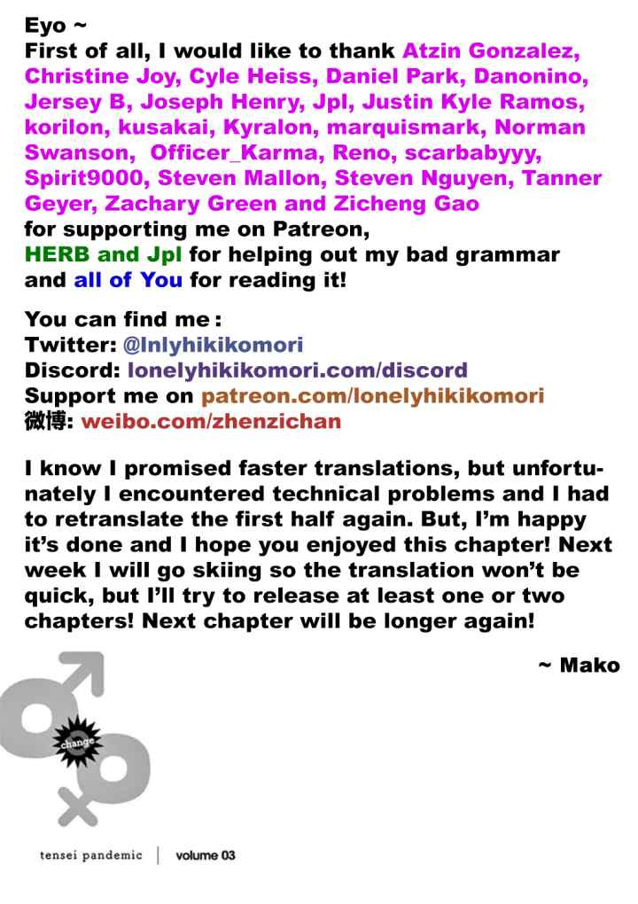 Tensei Pandemic chapter 17 halaman 11