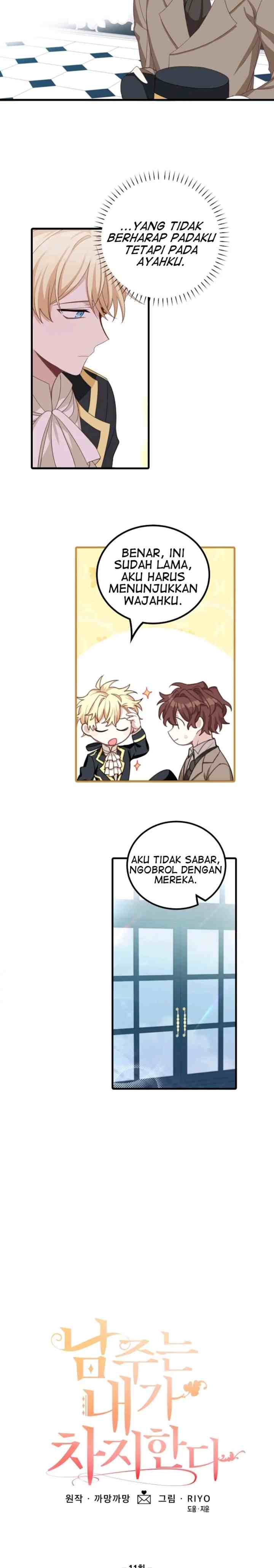 The Male Lead is Mine chapter 11 halaman 4