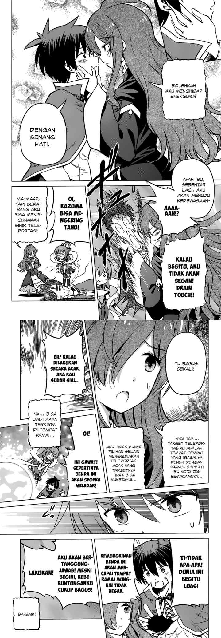 Kono Subarashii Sekai ni Shukufuku o! chapter 21 halaman 7