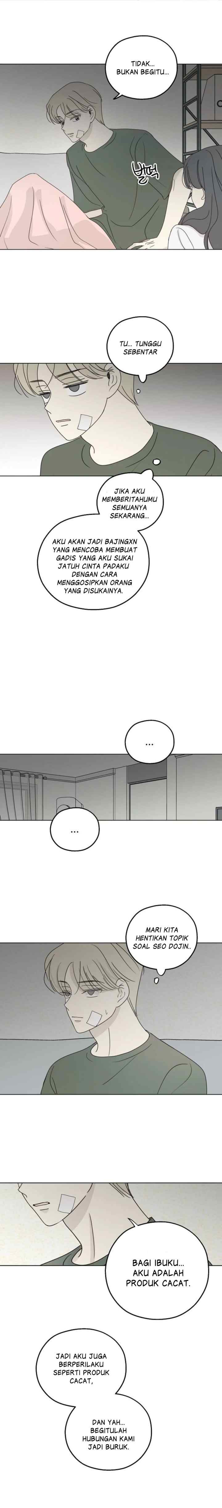 The Password Is 002! chapter 23 halaman 7