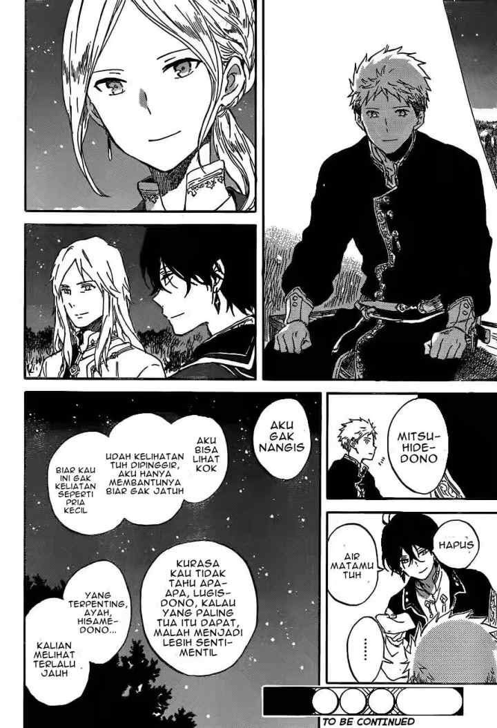 Akagami no Shirayukihime chapter 93 halaman 16