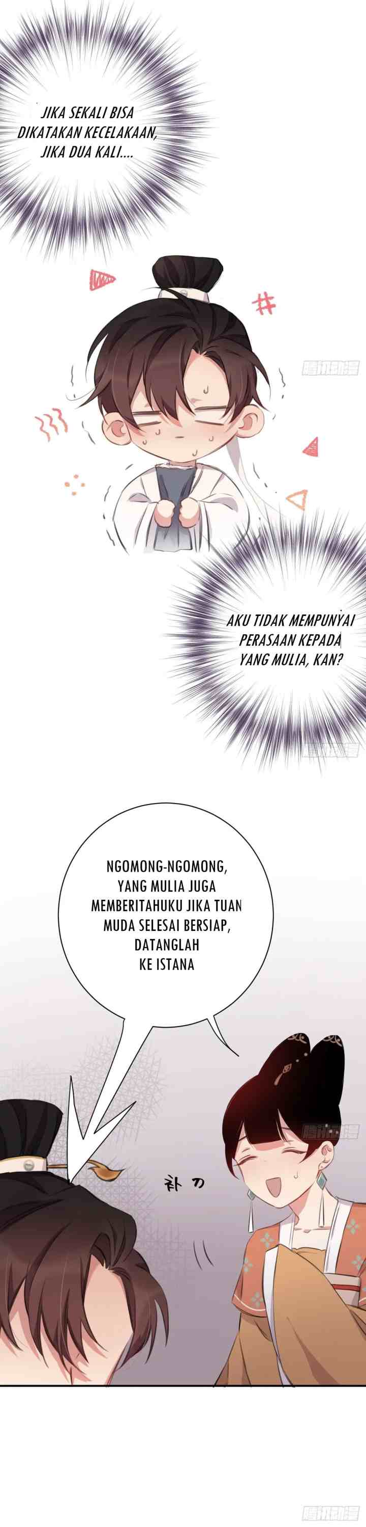Missing Morning Court chapter 29 halaman 7