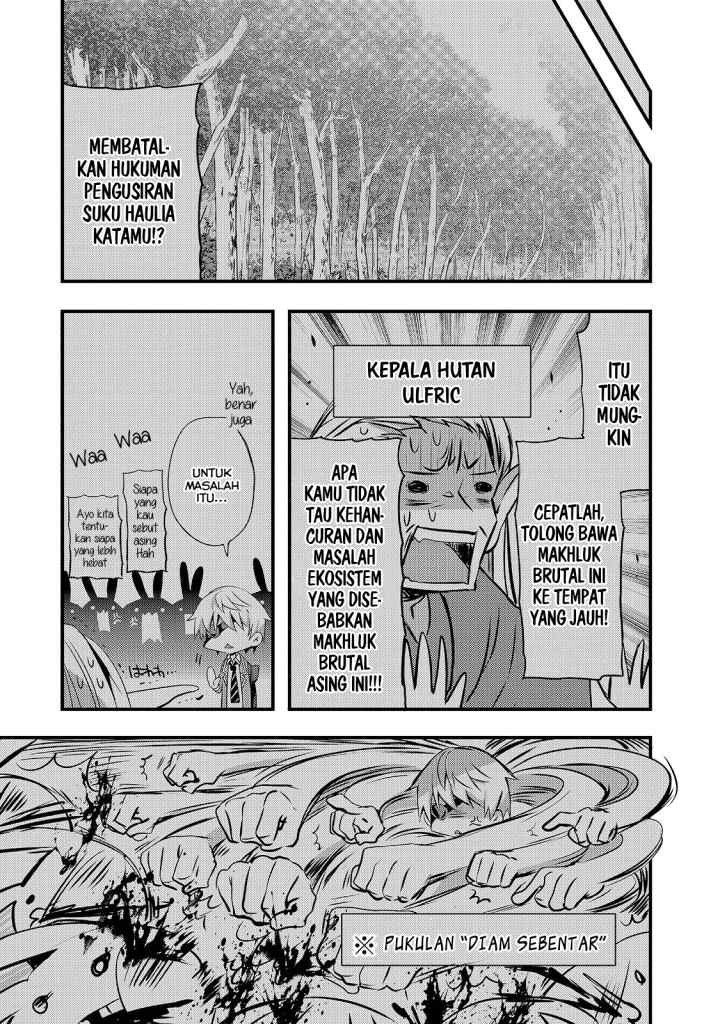 Arifureta Gakuen de Sekai Saikyou chapter 3 halaman 15